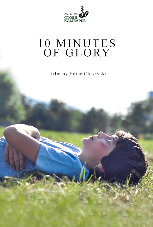 10 minutes of Glory