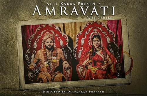 Amravati