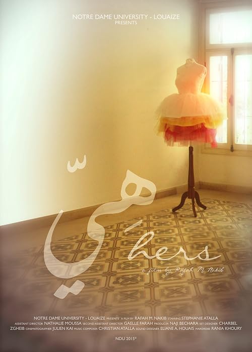 Hers