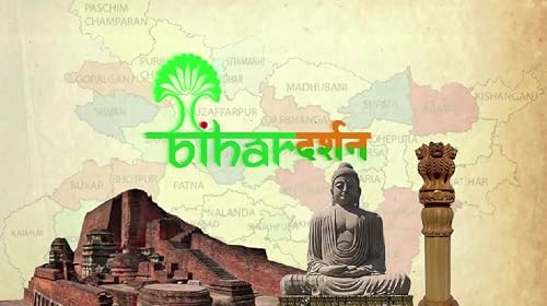 Bihar Darshan