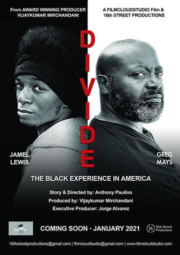 Divide: Time to Breathe