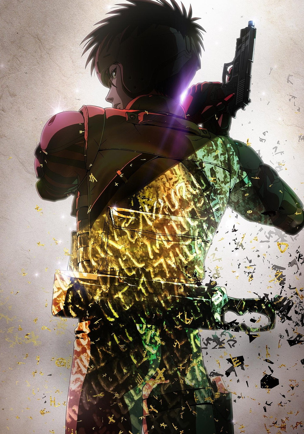SPRIGGAN