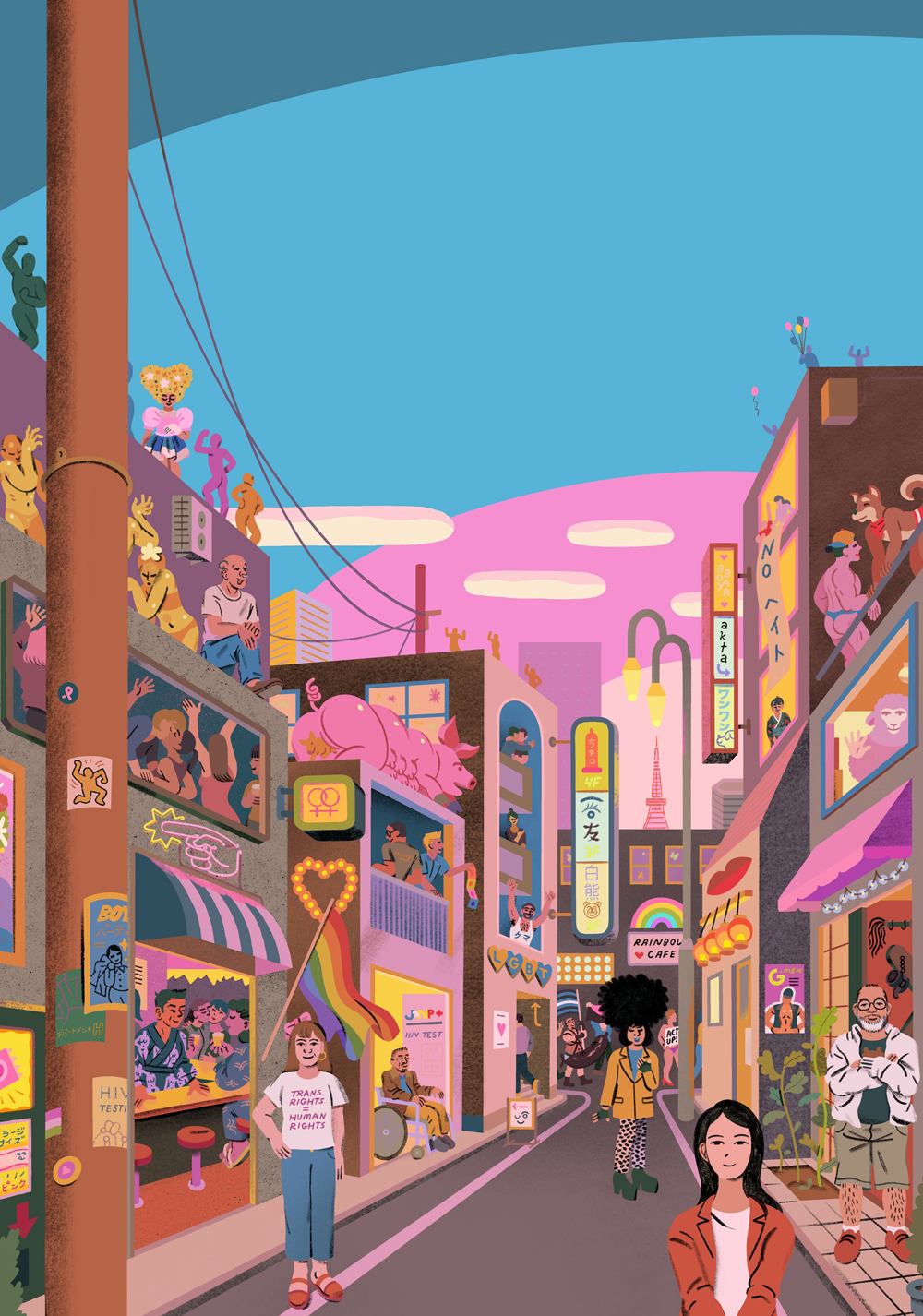 Queer Japan