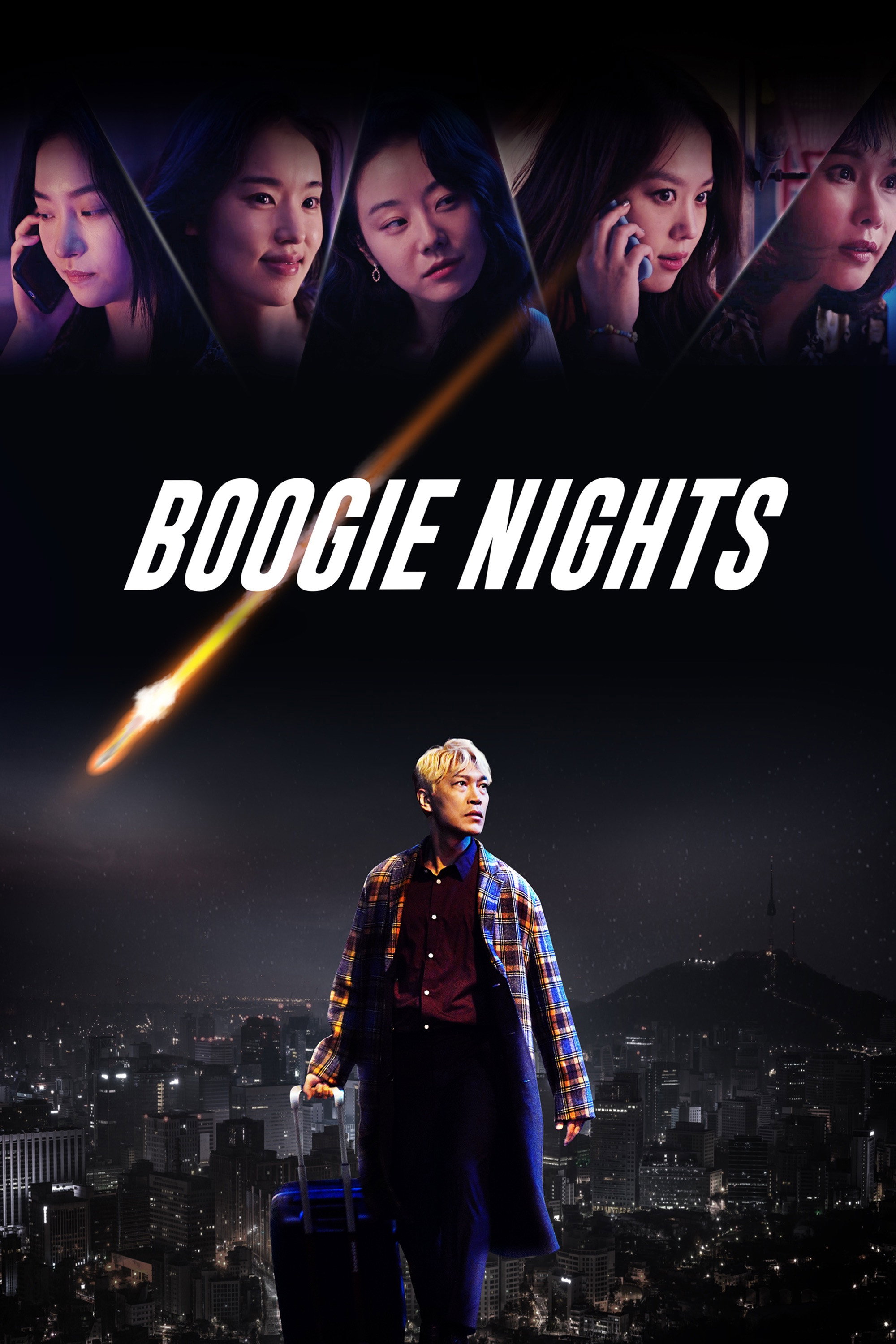 Buginaiteu