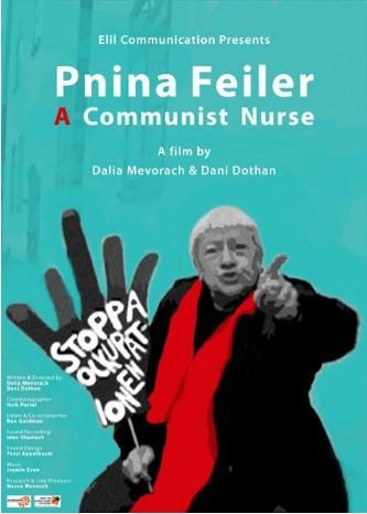 Pnina Feiler - Achot Komonistit