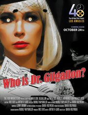 Who Is Dr. Gilgallon?