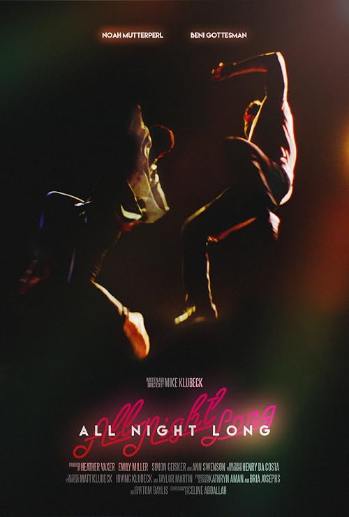 All Night Long
