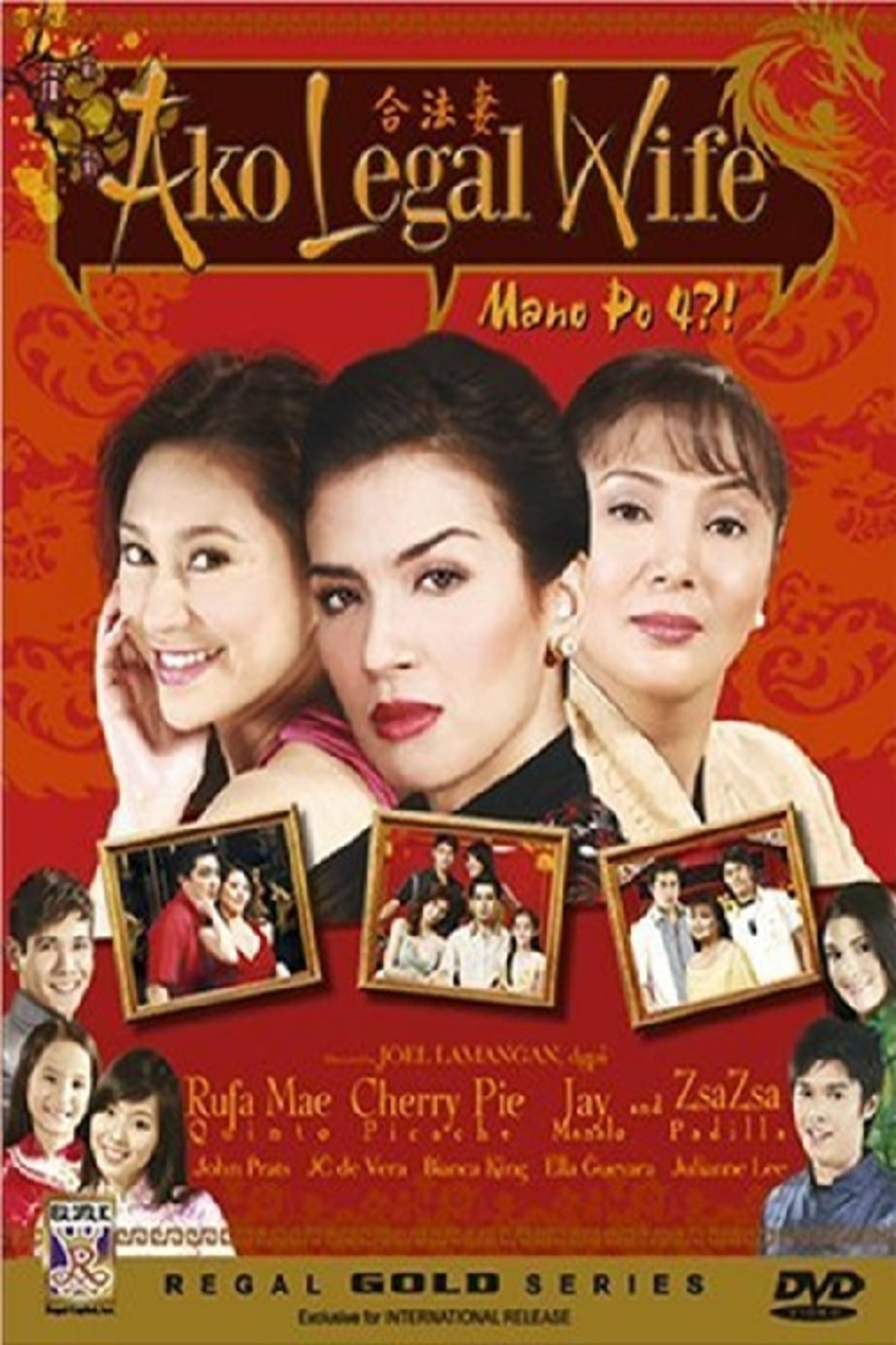 Ako Legal Wife