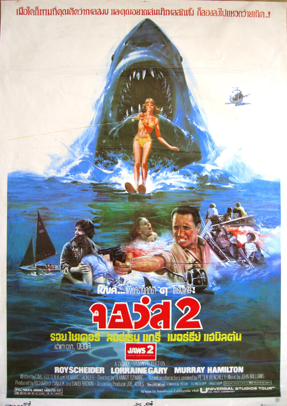 Nasrai 2