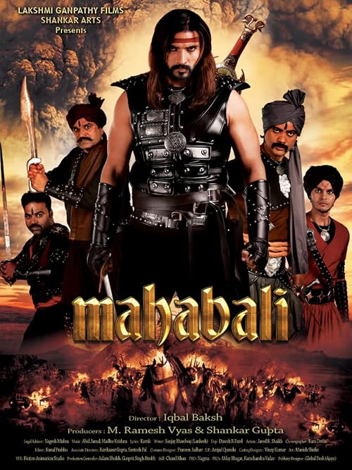 Veer Yodha-Mahabali