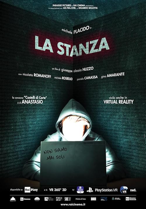 La stanza
