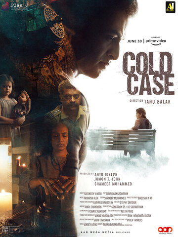 Cold Case