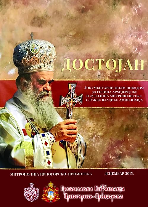 Dostojan!