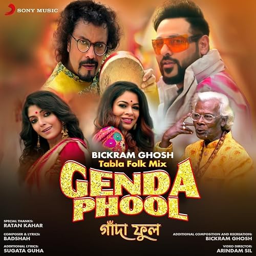 Genda Phool Tabla Folk Mix