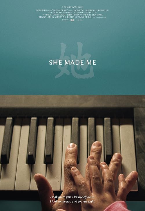 She Made Me