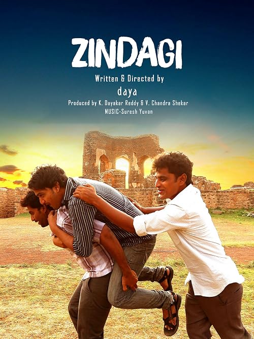 Zindagi