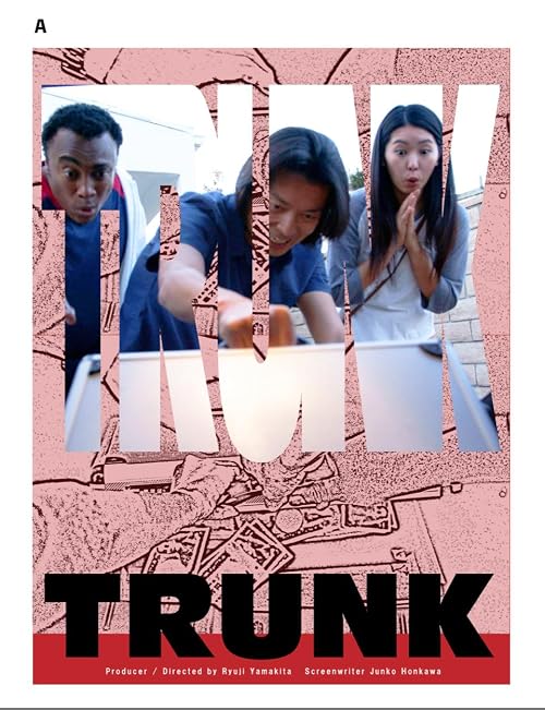Trunk