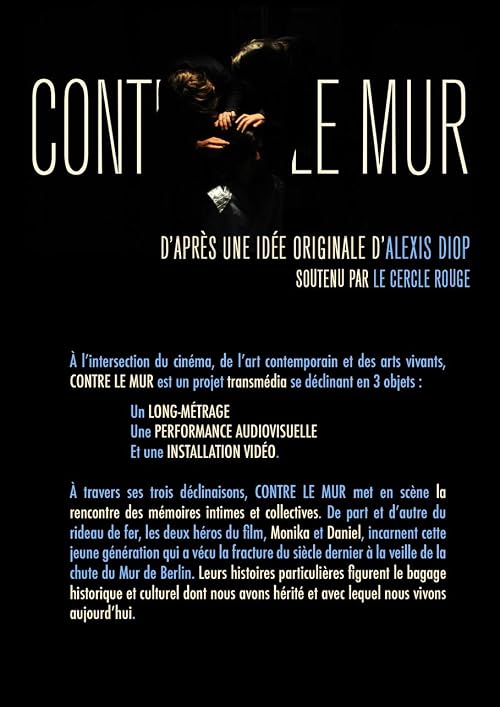 Le mur d'écrans de Daniel