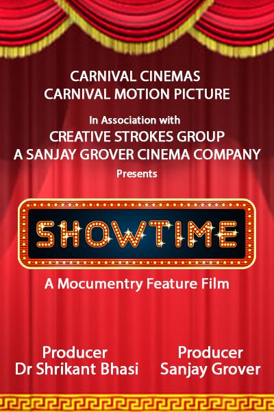 Showtime - A Mocumentry