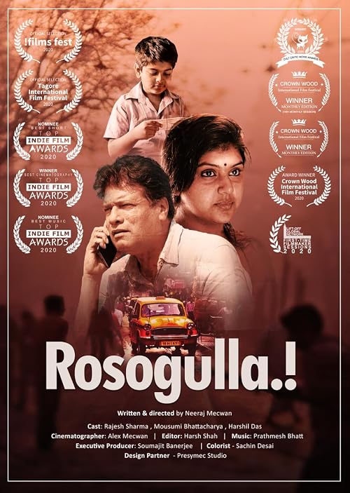 Rosogulla