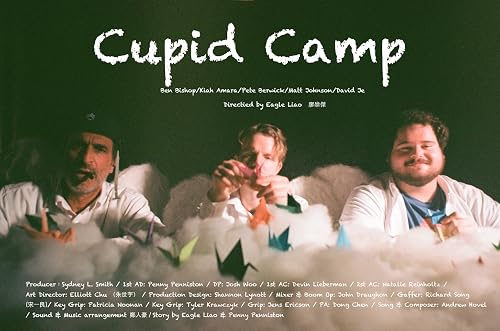 Cupid Camp
