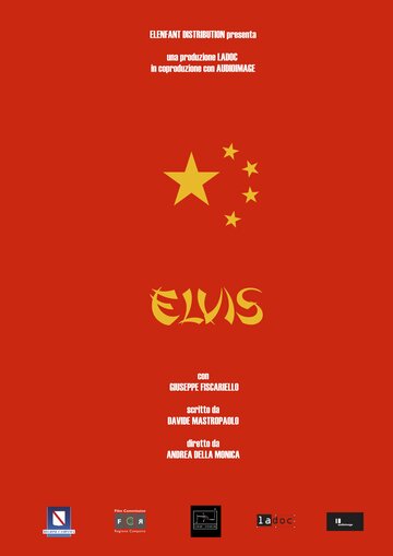 Elvis