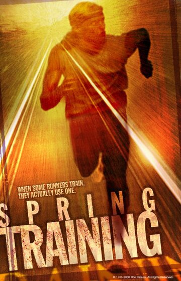 Spring Training