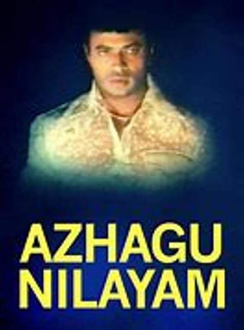 Azhagu Nilayam