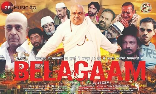 Belagaam