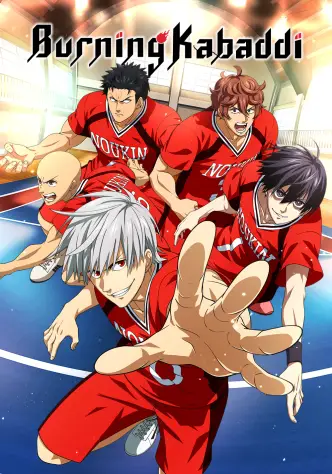 Burning Kabaddi