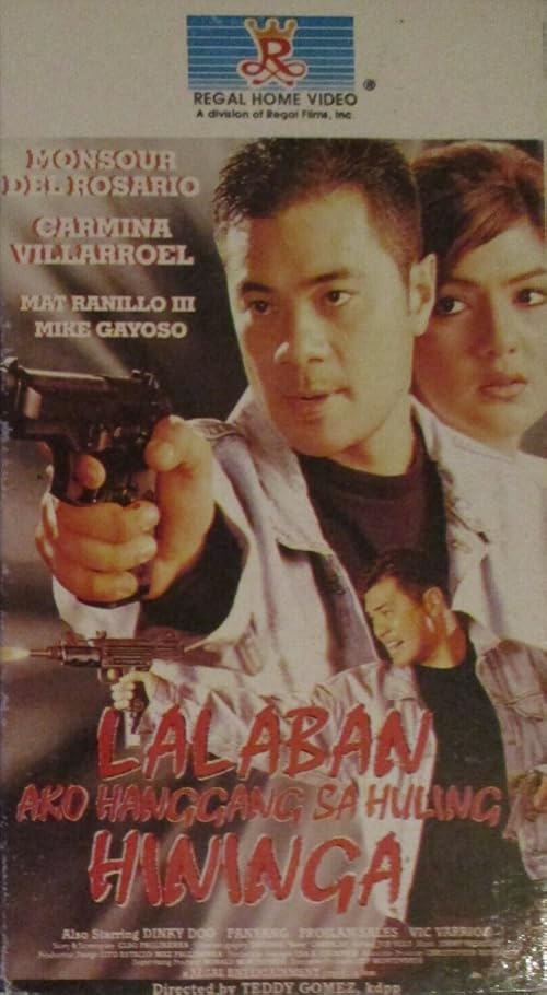 Lalaban ako hanggang sa huling hininga