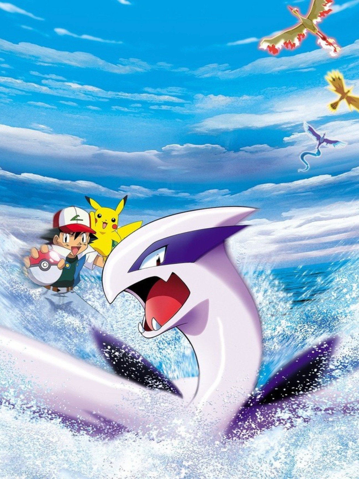 Pokémon 2: Die Macht des Einzelnen