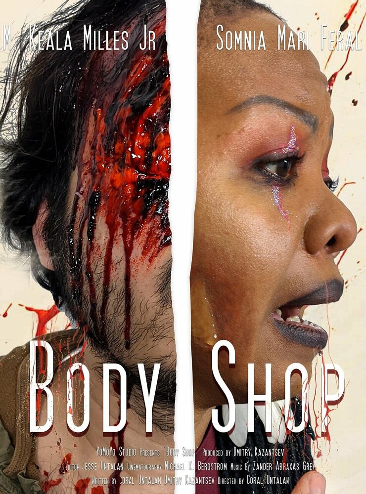 Body Shop