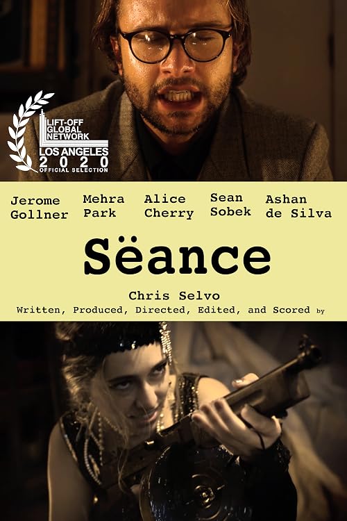 Sëance