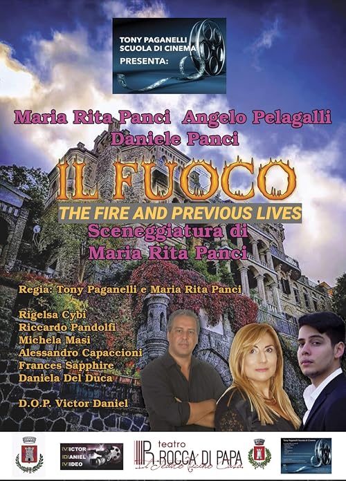 Il fuoco