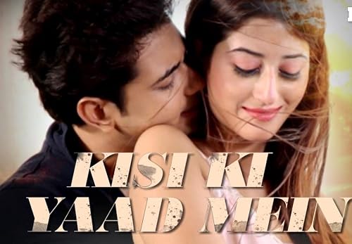 Kisi Ki Yaad Mein