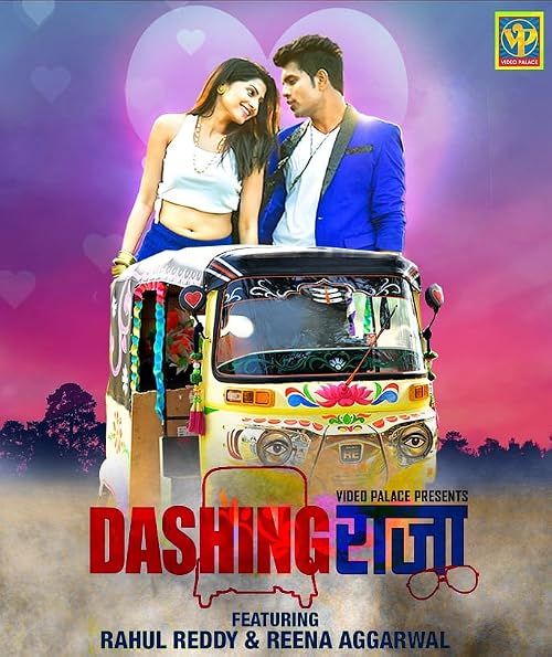 Dashing Raja