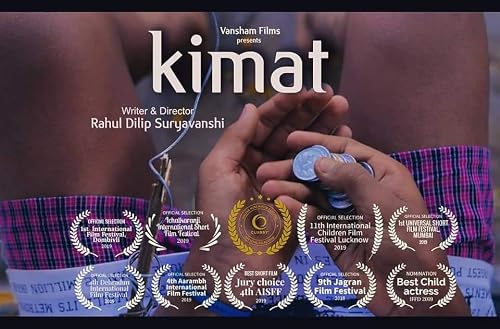 Kimat