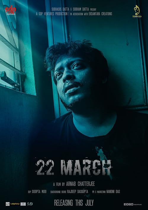 22 March