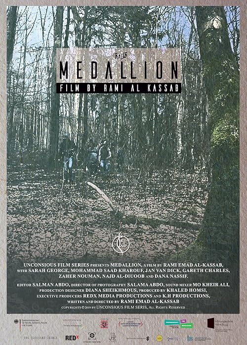 Medallion