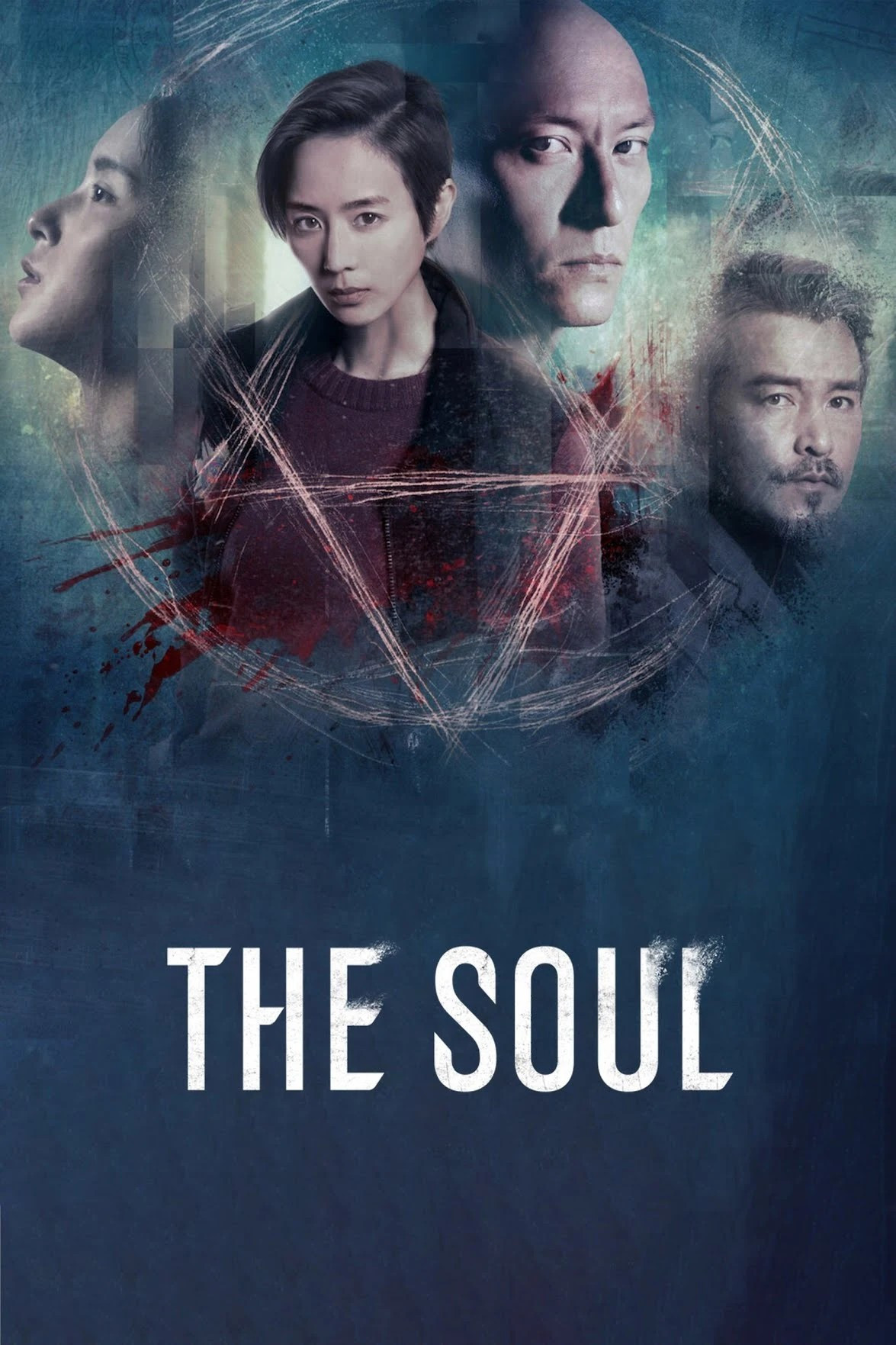 The Soul