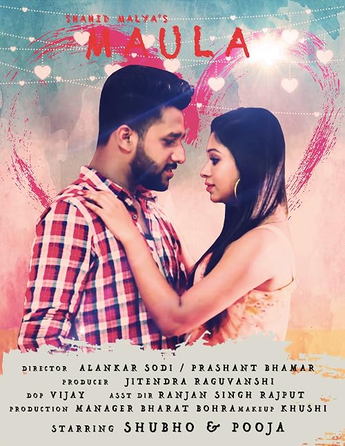 Maula (Shahid Mallya)