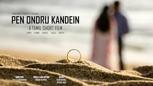 Pen Ondru Kandein