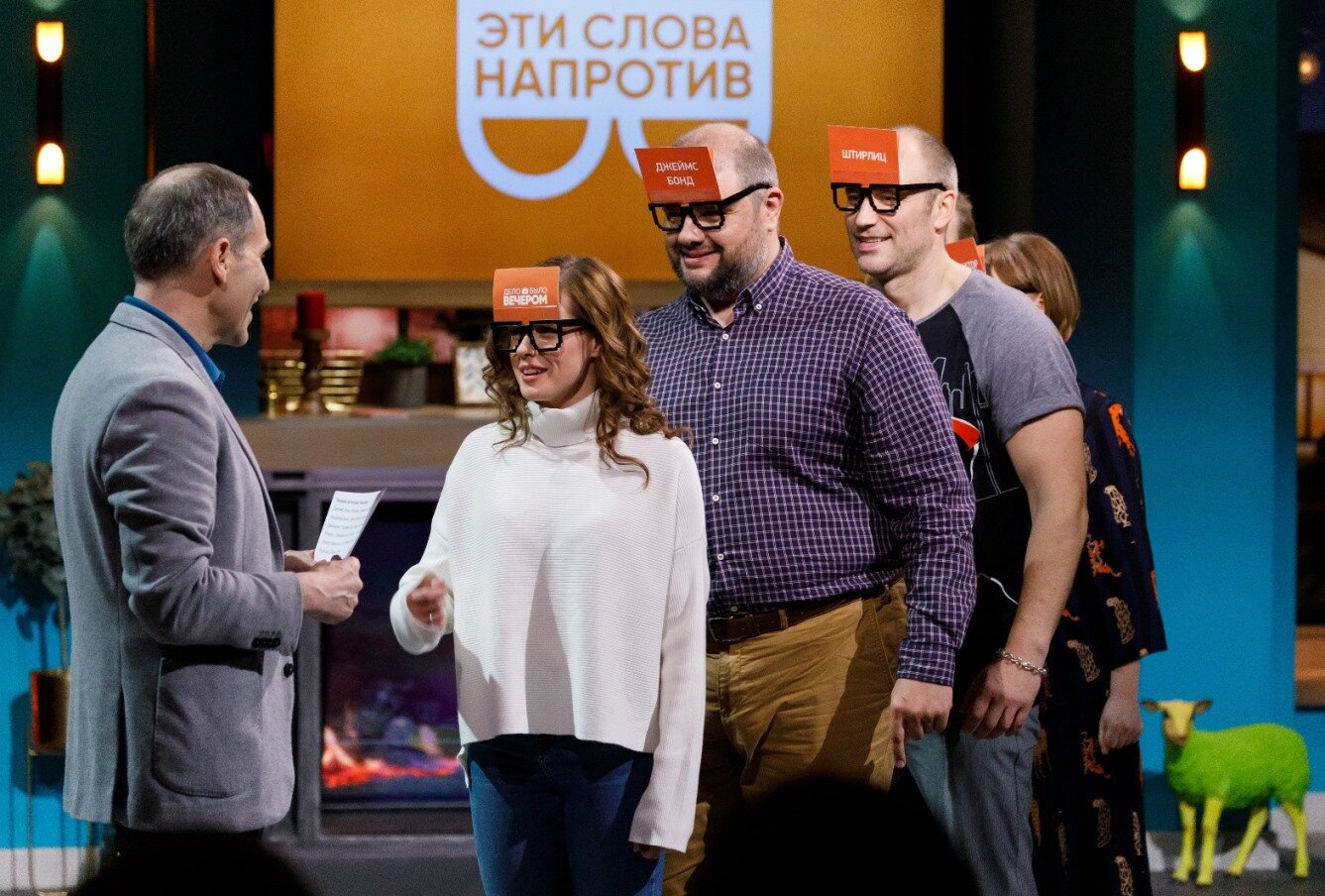 Изображение из фильма