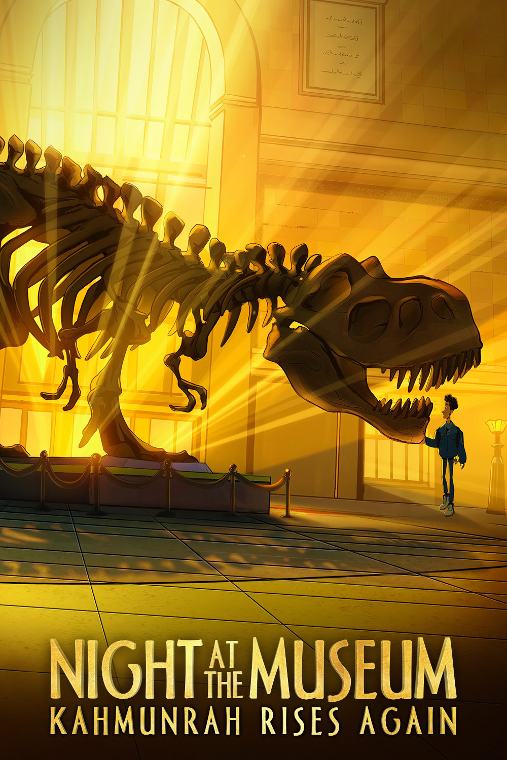 Night at the Museum: Kahmunrah Rises Again