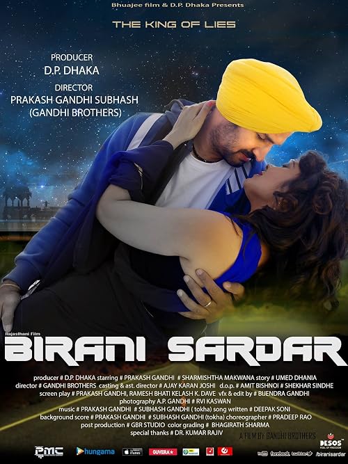 Birani Sardar