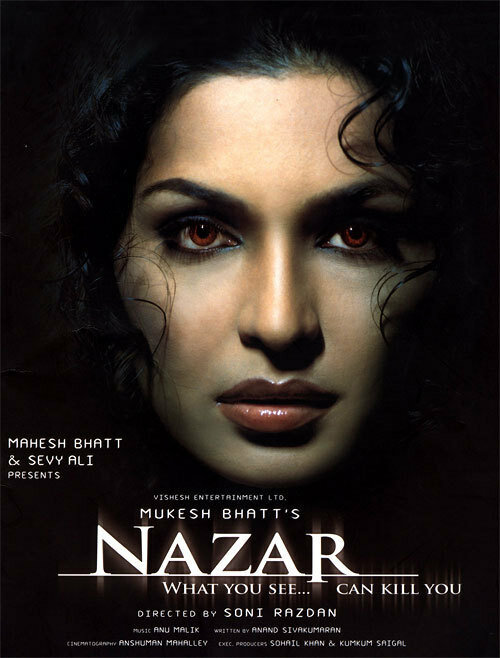 Nazar