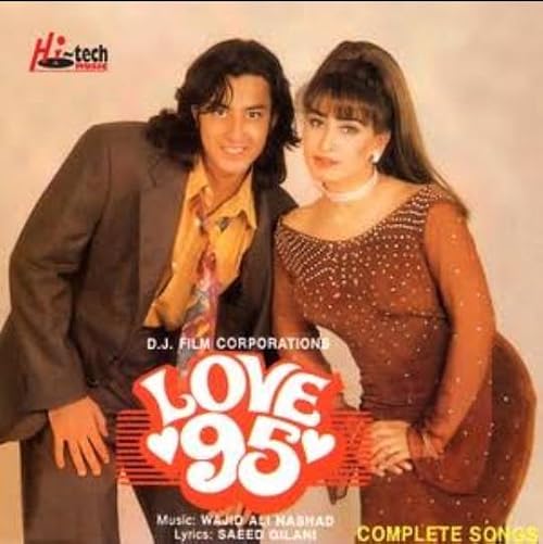 Love '95
