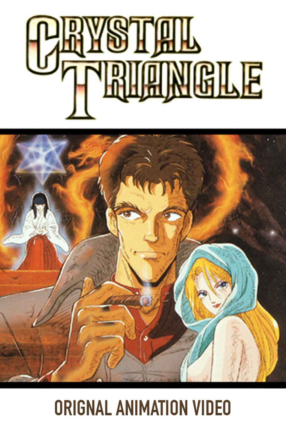 Kindan no Mokushiroku: Crystal Triangle
