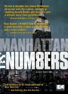 Manhattan by Numbers